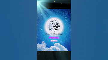 Prophet Muhammad ﷺ Said Prophetmuhammad Islamiclectures Muslim 