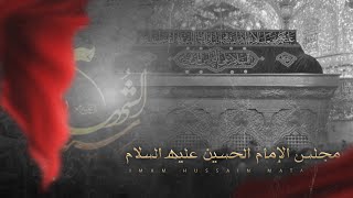 ليلة 18 ذو الحجة ١٤٤٧ هجري