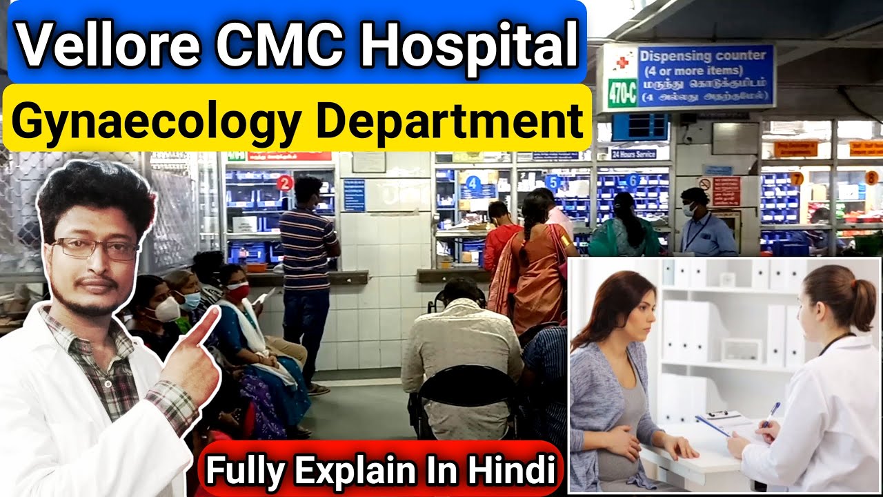 CMC Vellore Gynaecology Review Vellore CMC Hospital CMC Vellore CMC Vellore Gynaecology Review Vellore CMC Hospital CMC Vellore