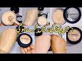 How To Use M A C Pancake Base Like A Professional How To Use Pan Cake Base Affordable Waterproof