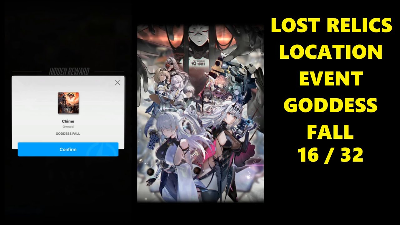 16/32 Lost Relics Location at Event Goddess Fall | NIKKE