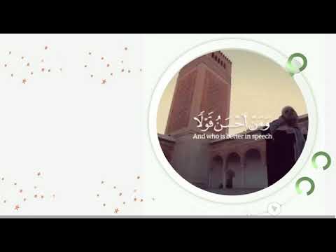 هيا بنا نتعرف على منهج نور الهدى في تعليم كلمات القرآن للشيخ أحمد عبدالله أبو النصر