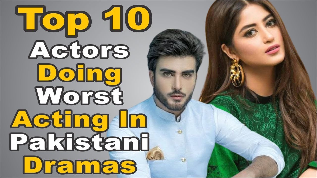 ptv drama serial aanch cast ptv drama serial aanch cast
