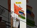 ram aynge , #rammandir #shortsfeed #ytshorts #viral #ayodhya