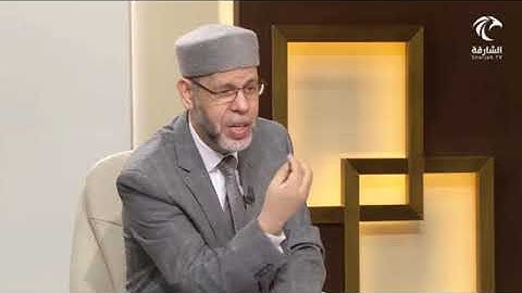 في رحاب سورة الممتحنة (لَقَدۡ كَانَ لَكُمۡ فِيهِمۡ أُسۡوَةٌ حَسَنَةٞ لِّمَن كَانَ يَرۡجُواْ .....(6)