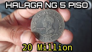 5 piso 1975 Ferdinand E. Marcos Coin Value | 20 Million minted na  pala!!