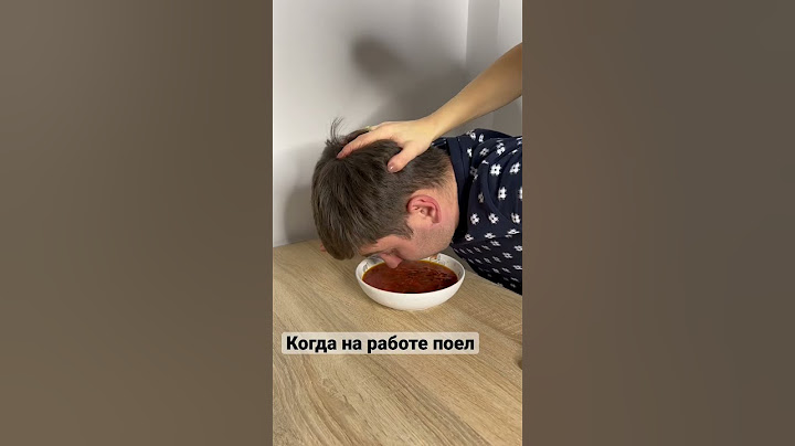Когда муж поел на работе 🤦‍♀️#shorts #приколы #смех #семейныйюмор #jana_slawa