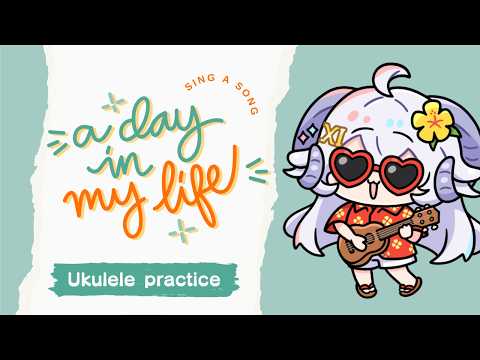 【弾き語り/ukulele】弾き語り向上委員会 - 綺麗な音で弾けるようになりたい 編 -【占い師VTuber 星影ラピス】 video thumb