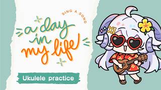 【弾き語り/ukulele】弾き語り向上委員会 - 綺麗な音で弾けるようになりたい 編 -【占い師VTuber 星影ラピス】