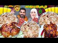The Challenge Of Eating Fatteh With Onions Stuffed Chicken We Forgot About The Sweetness 