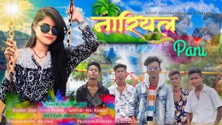 Coming Soon Ll Naariyal Pani Ll New Nagpuri 2021 Ll D4 Boyzz