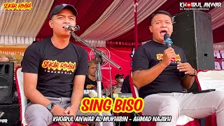 SING BISO TOPENG IRENG SEKAR RIMBA IRUL SEKAR RIMBA & AHMAD NAJIKH LIVE SIMPANG PB VI SELO BOYOLALI