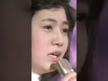 霧のわかれ  石川さゆり《夜のヒットスタジ才》