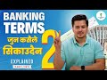 Ultimate banking knowledge part 2  banking terms     day to day life  use huney