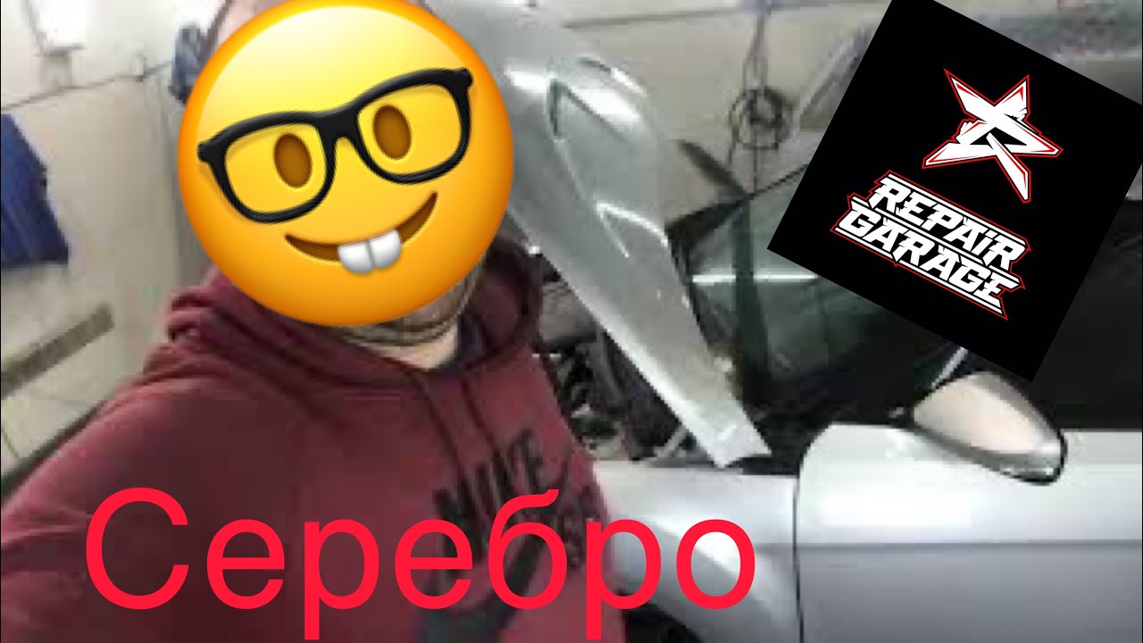 Как покрасить серебро. Не в цвет))) - YouTube