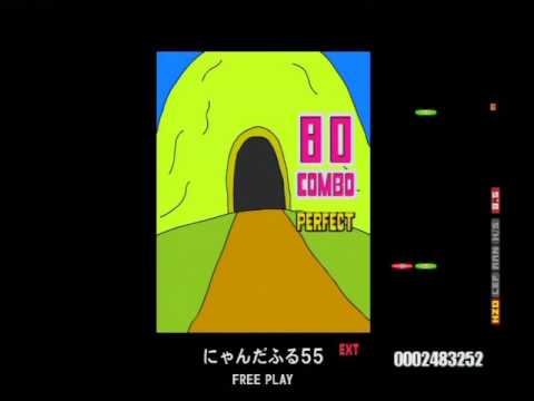 にゃんだふる55 EXTREME/GUITAR