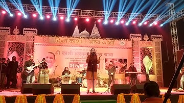 Hansraj Raghuwanshi Live Program Varanasi | Vishwanath Corridor Bhajan Sandhya