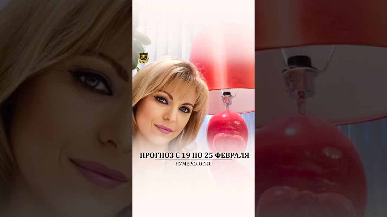 YouTube player