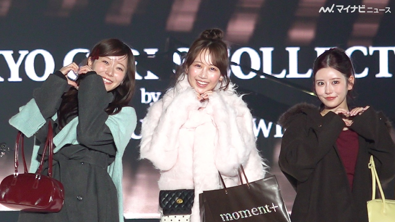 FRUITS ZIPPER・真中まな＆松本かれん＆月足天音がメンカラ取り入れた