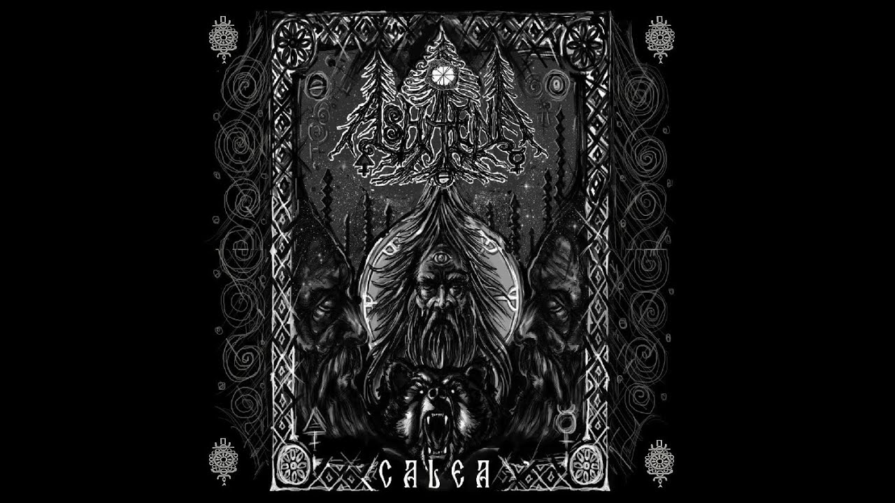 Ashaena - Calea [Full] (2016) - pagan metal
