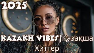 картинка: Казахские Хиты 2025 🎧 Лучшие Голоса и Большие Хиты