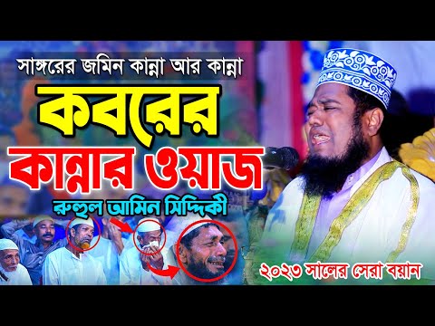 Sheyn Dizel rus fohishalarini sikadi Katta kokrak va sut bilan porno