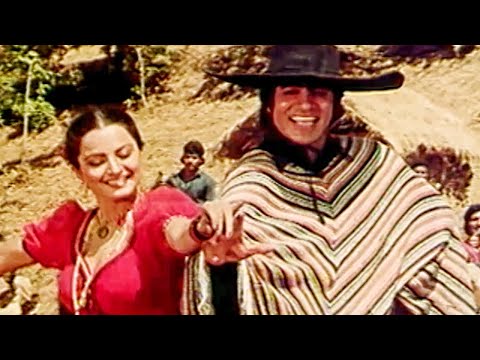 यार की ख़बर मिल गई HD - राम बलराम - अमिताभ बच्चन, रेखा - किशोर कुमार, आशा भोसले - Old Is Gold