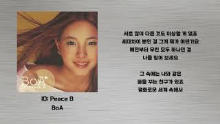 ID; Peace B - BoA