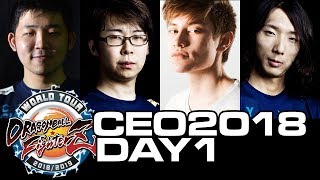 CEO 2018 DBFZ DAY1 (TIMESTAMP) Leffen GO1 Fenritti Dogura Punk KBR Souji
