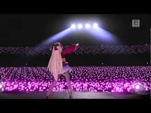 【PS3】 初音ミク -Project DIVA- ドリーミーシアター 2／巡音ルカ - Just Be friends
