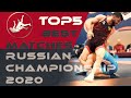 Топ 5 схваток на чемпионате России - 2020