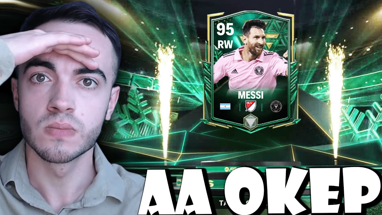 Am Spart Gheața La Pachetele TOTY - FC Mobile