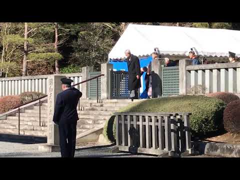 平成30年1月7日 昭和天皇祭 秋篠宮文仁親王 文仁親王妃紀子両殿下