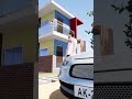 ||Tiny House Design||
