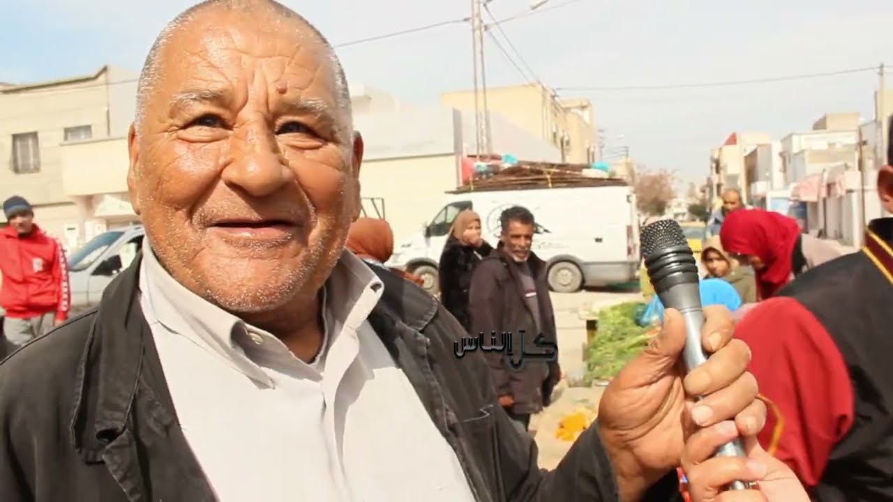 شبعة ضحك مع خضار الحرايرية كنت قبل نخدم في العروسات يجونا من كل بلاصة في تونس ارخص سوق #ههههههه 