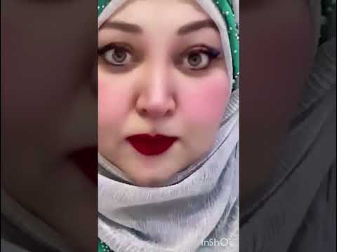 سلمتها ام حسن
