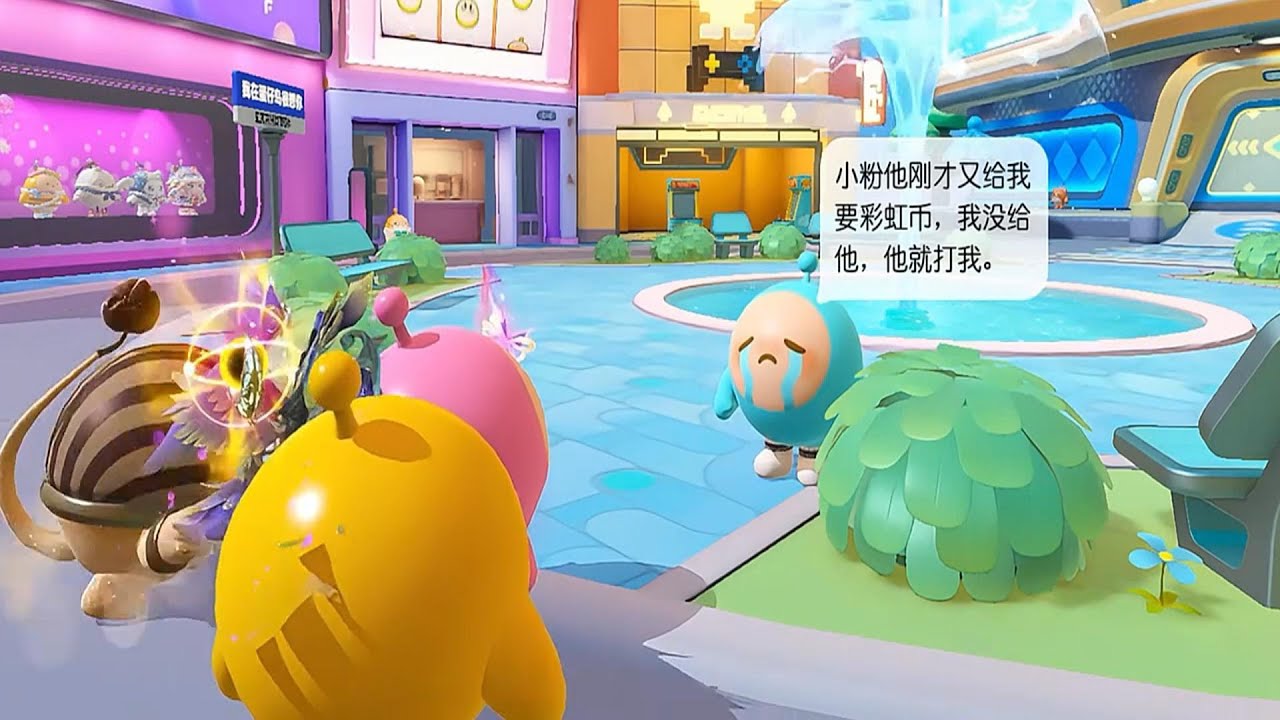 『蛋仔拍劇』如果能重來一次✨ 蛋仔劇場 蛋仔派對故事 蛋仔派對劇情