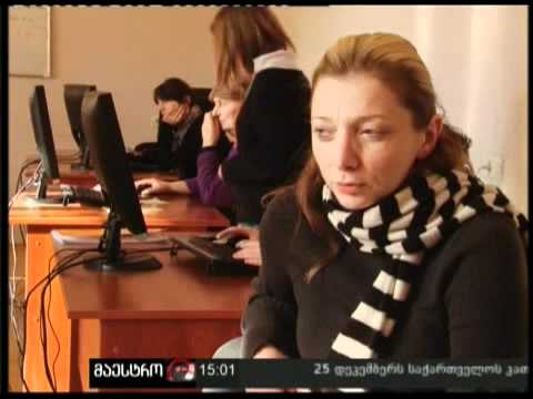 23/01/11 მიწისძვრა იმერეთში