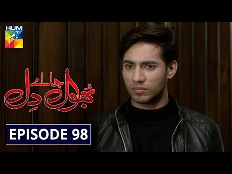 Bhool — Episode 98