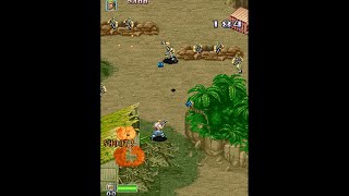 MERCS - Arcade (Capcom) 1cc