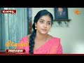 Vinodhini - Preview | 10 Apr 2026 | Tamil Serial | Sun TV