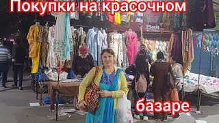 : 15.     You can't leave the market  without shopping 