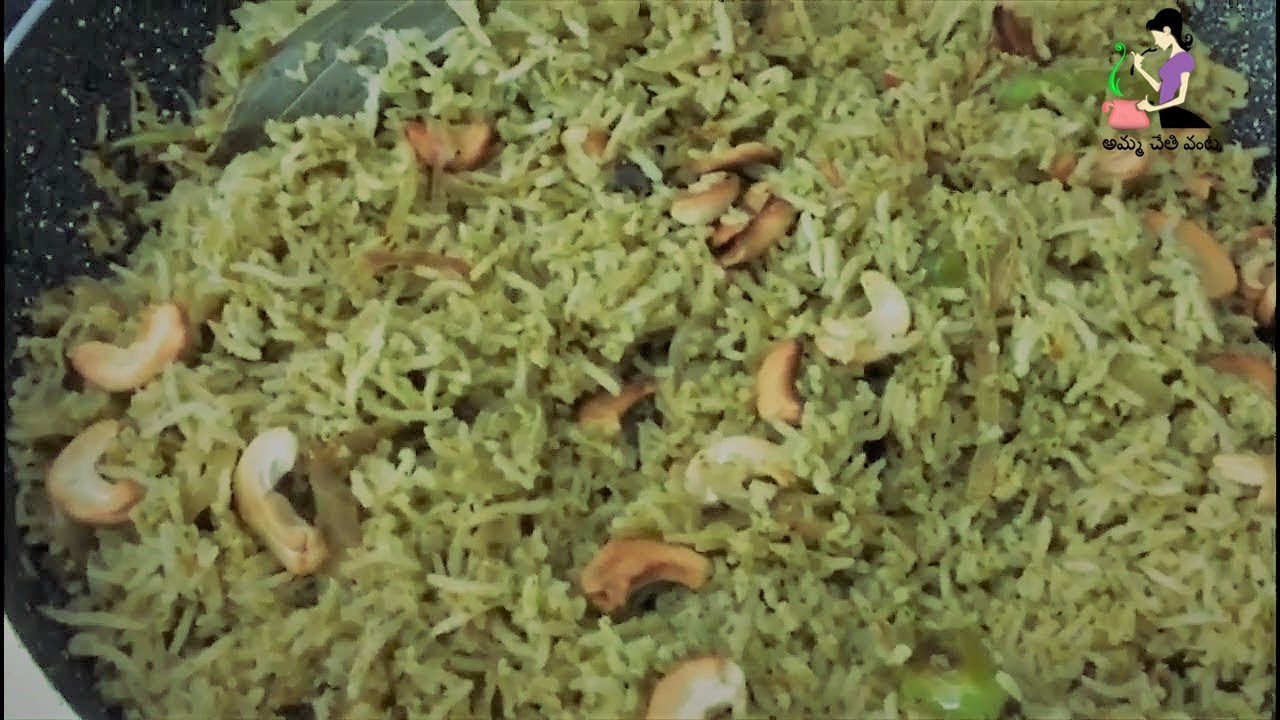 Pudina Rice Recipe In Telugu | Mint Rice | Pudina Fried Rice | Mint ...