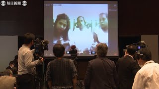 名古屋入管で死亡のスリランカ人女性について遺族が会見