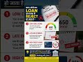🚨 Loan Reject Hone Ke 3 Bade Reasons!Aap bhi ye mistakes kar rahe ho? 😳❌ Low CIBIL❌ Late EMI❌