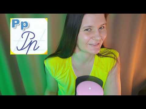 ASMR Teaching you Russian alphabet (soft voice, Russian accent)