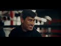 Bivol vs Eifert Fight Promo | RCC