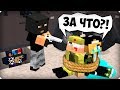 😭Он их убьет [ЧАСТЬ 44] Зомби апокалипсис в майнкрафт! - (Minecraft - Сериал)