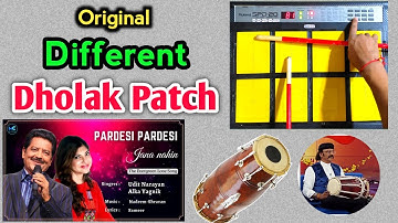 New Different Dholak Patch Created | Dholak Original Roll | SPD 20 & SPD 20x | octapad music