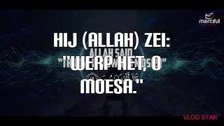 Surah Taa-Haa, van Ismail Annuri, Koran met Nederlandse vertaling screenshot 1